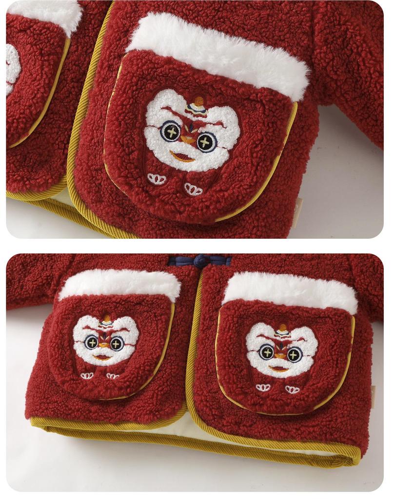 Kaka Panda Kids' New Year Velvet Tang Suit Jacket - Boys & Girls Winter Festive Outfit