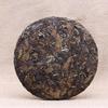 Top Grade 2010 Shou Mei White Tea Cake 350g Fuding Aged Tea Wellness Benefits