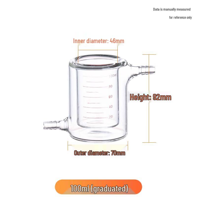 KORECA Glass Jacketed Beaker Photoreactor 100ml