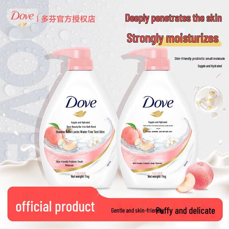 

Гель для душа Dove Глубокое питание и увлажнение