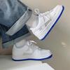 Nike Air Force 1 LV8 GS Just Stitch It - Hyper Royal Kids Sneakers White Photon-Dust FB1844-111