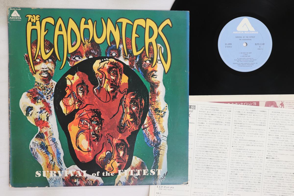 

LP Пластинка HEADHUNTERS - Survival Of The Fittest BLPO11AR ARISTA 1975 Япония Рок Б/У
