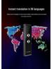 T8 Multilingual Smart Voice Translator Pen with Bluetooth and Simultaneous Interpretation
