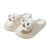 Pantofole Cane Occhi Grandi in PVC Design Divertente Pantofole Cartone Animato Pantofole Bacio Lingua Pantofole da Casa