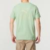 Puma T-shirt z nadrukiem logo, do biegania, fitnessu, treningu, z okrągłym dekoltem, z krótkim rękawem, unisex, topy, zielony 682344-89