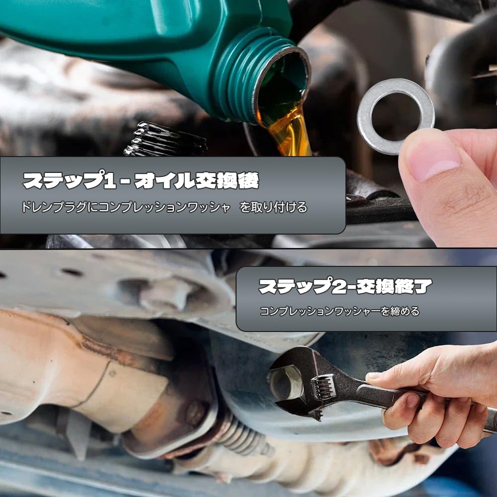 Arandela de Drenaje BOOHUQICH, Arandela de Drenaje, Arandela de Drenaje de Aluminio, Junta de Tapón de Drenaje, Repuesto, 20 Piezas (Aluminio, M14)