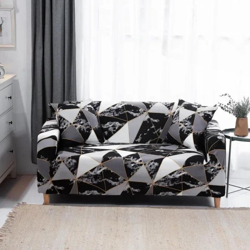 2026 New Summer Print Sofa Cover Adjustable Stretch Slipcover High Elastic Furniture Protector for Home Decor 1/2/3/4 Seat