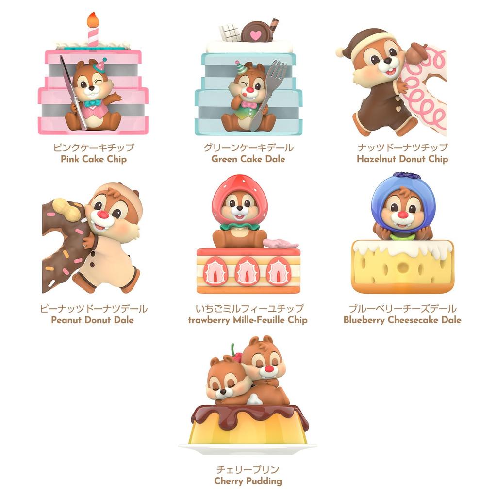 TOP TOY Disney Chip 'n' Dale Sweet Adventure Series [1 Piece] Gachapon Blind Box Figure Soft Vinyl PVC Premium Toy Birthday Gift Chip 'n' Dale