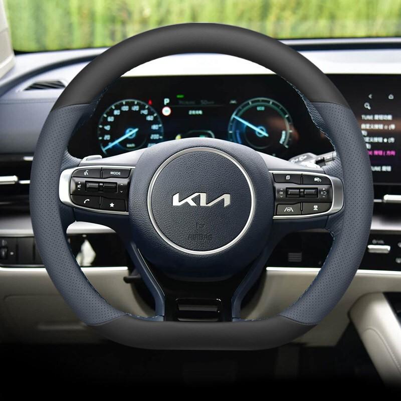 Kia Sportage Steering Wheel Cover Ultra-thin Non-slip Sweat-proof Odor-free Universal Fit