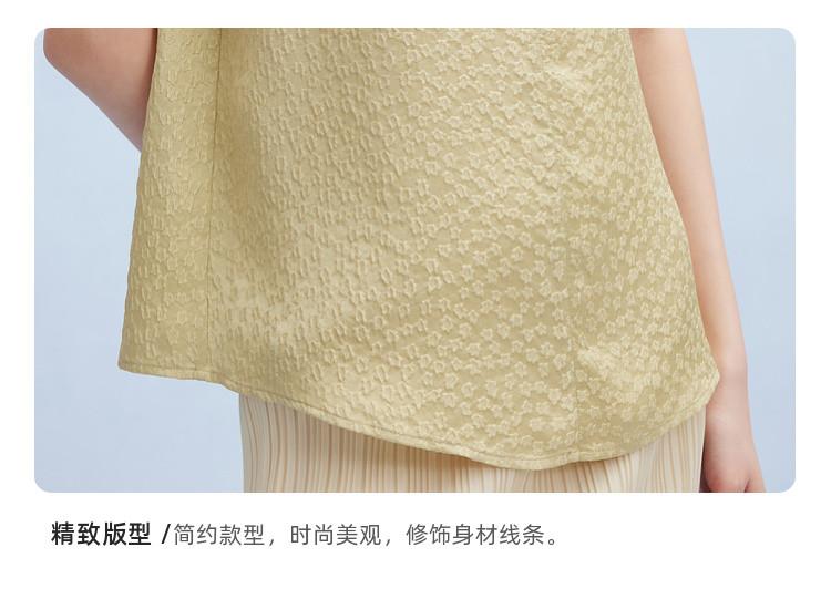 100% Mulberry Silk] Summer Stand Up Collar, Buckle, Tassel, Elegant and Casual Silk Top T-shirt for Women