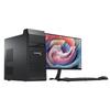 Great Wall Shiheng BD200C2 Xinchuang Desktop PC (CN version)