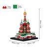 LULUFUN Micro Block Building Toy, 3D Puzzle, Castle, Adult Gift, Interior Assembly, Time Killer, Popular Hobby (St. Basil's Cathedral)