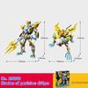 SEMBO Transforming Robot Building Blocks Chinese Mythology Sacred Beast Model Ornament Assembled Toy Figure Birthday Gift