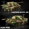 Military Jagdtiger Sd.Kfz. 186 Heavy Tank Destroyer Building Blocks German Hunting Tiger II Tank Armored Vehicle Bricks Toy Gift
