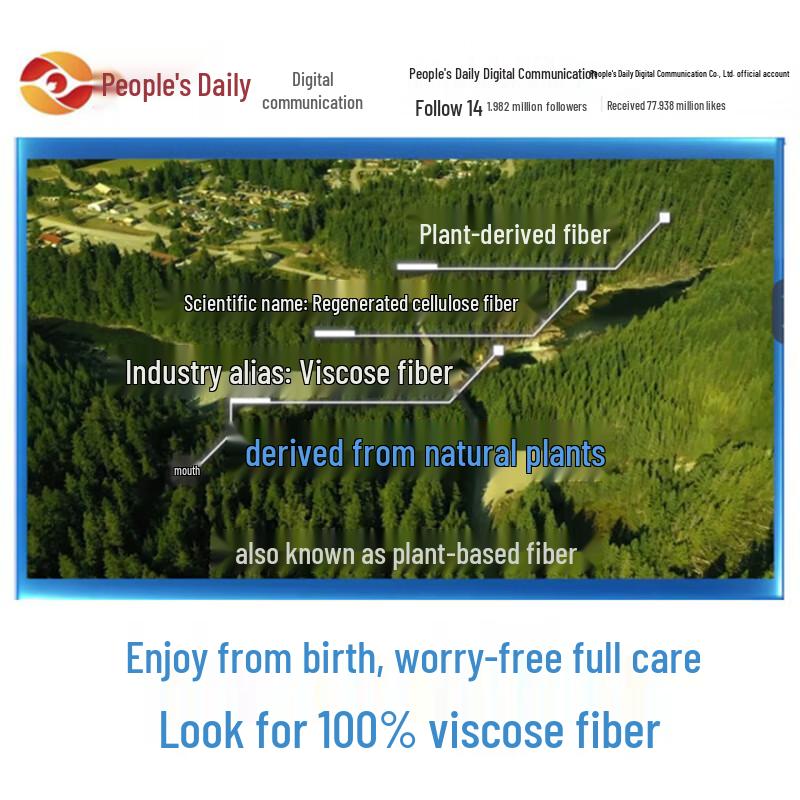 Grace Einwegtücher & Feuchttücher