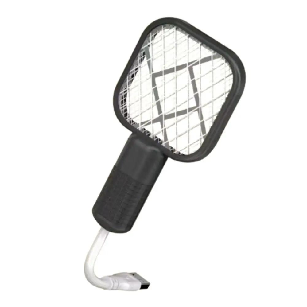 USB mosquito repellent mosquito swatter 360 degree automatic mosquito repellent dormitory mosquito repellent camping essential