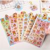 Random 10Sheets Capybara PVC Stickers for Laptop, Notebook, Skateboard And Guitar Decoration, Mixed Color Self-Adhesive