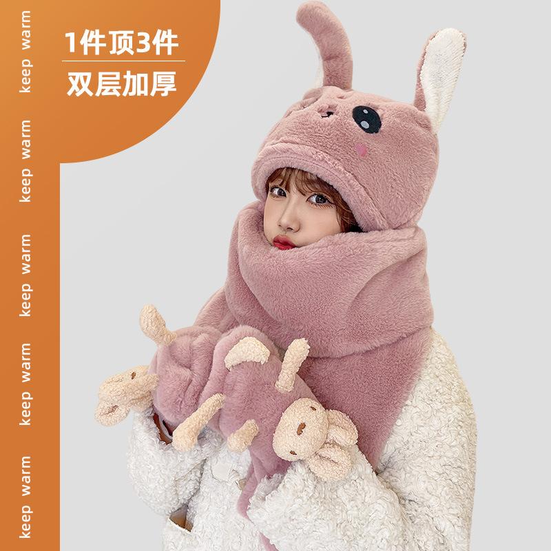 Cute fun movable rabbit ears children's plush hat scarf autumn and winter cute warm parent-child three-piece set