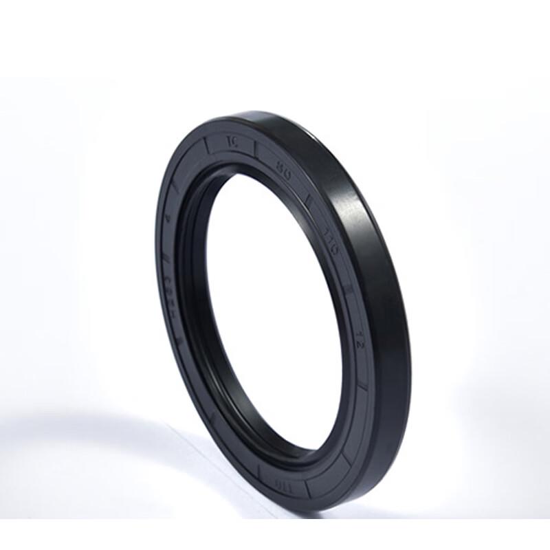 Feiquan Industrial Skeleton Oil Seal