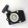 Lawn Mower Recoils Pull Starter Igh Hardness For Wide Application Convenient And Practical Plastic Black