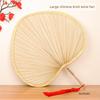 Large Traditional Palm Leaf Fan, Durable for Summer, Handmade Banana Leaf Fan, Chinese Style, Children's Ancient Style, Small Fan for Babies