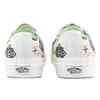 Vans Style 44 'White Green' Vans VN0A7Q5CBHF