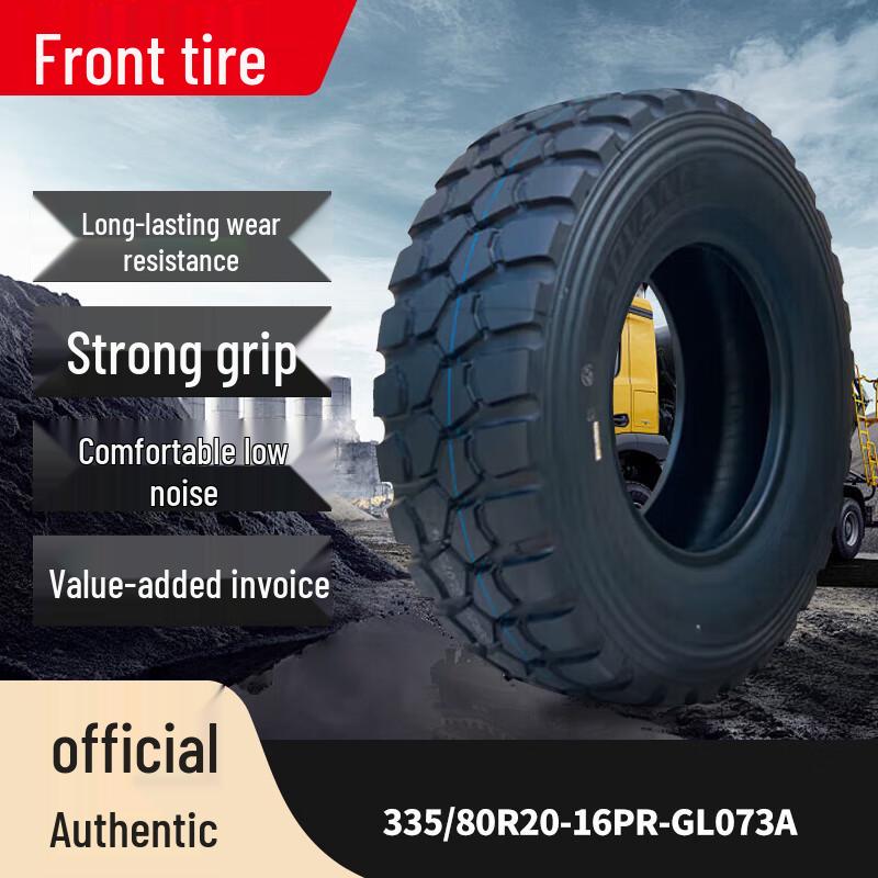 Qianjin Commercial Off-Road Vehicle Tire