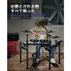 Donner Electronic Drum Set DED-200 (5 Drums 3 Cymbals) Black