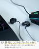 final VR3000 for Gaming Wired Earphones with Binaural Surround Sound and Mic [Recommended for Gaming, VR, Binaural ASMR, and 360° Audio]