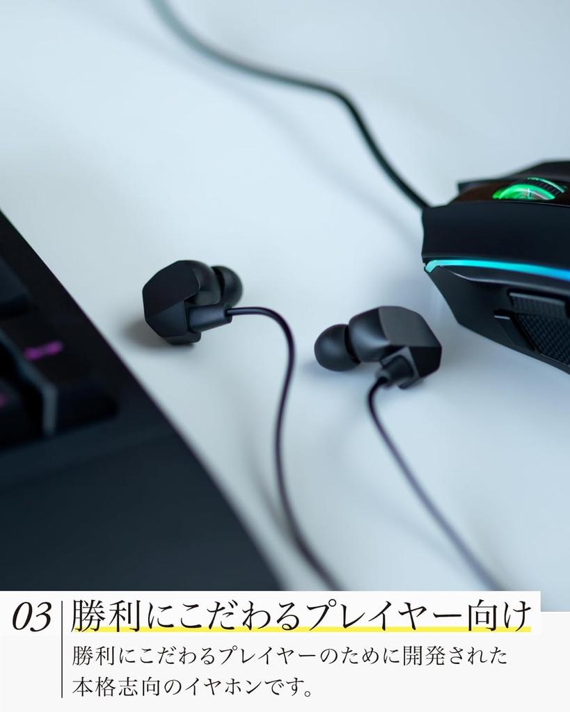 final VR3000 for Gaming Wired Earphones with Binaural Surround Sound and Mic [Recommended for Gaming, VR, Binaural ASMR, and 360° Audio]