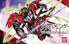 Valvrave I Fireman 1/144 (Kakumeki Valvrave)