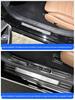Mercedes-Benz E-Class E300L/E260L 2024-25 Door Sill Scuff Plates & Trunk Protector Welcome Pedal Decoration