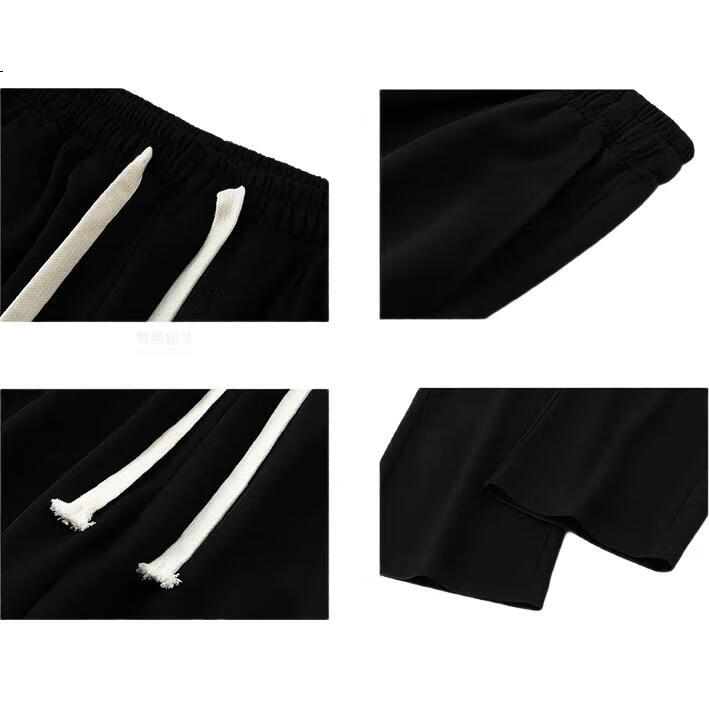 CLOR Men's Pants, Spring And Summer Wide-Leg Casual Trousers, Breathable Draping Sports Loose Straight-Leg Pants, CL06 Black M