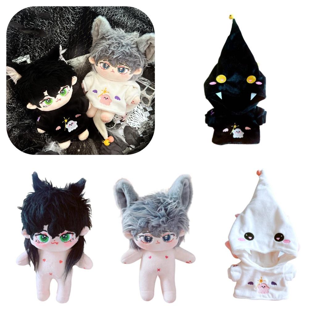 20cm Cotton Doll With Starry Soul Cute And Plump Black And White Options