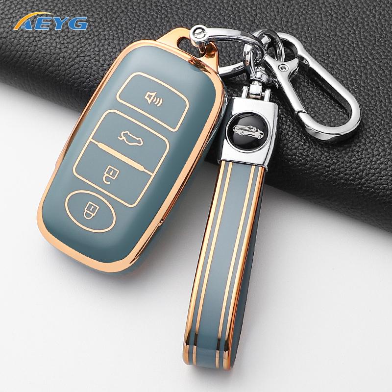 New Soft Tpu Car Key Case Cover For Perodua Yaris Ativ Raize Veloz Avanza Rush Daihatsu For Toyota Holder Fob Accessories
