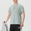 Adidas Men's Training Short Sleeve T-Shirt KA7290