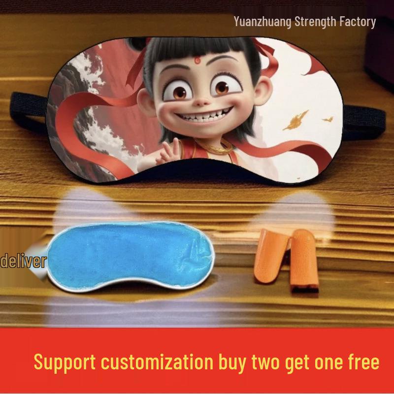 

Children s Cooling Eye Mask for Sleep and Eye Protection