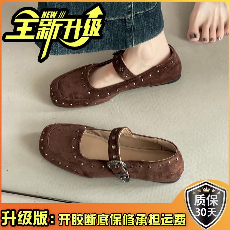 Retro word with square head Mary Jane shoes girl 2025 summer new French fairy with skirt versatile light mouth single shoes