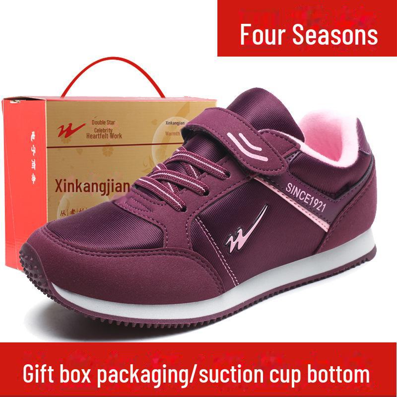 

«Женские осенние прогулочные туфли Double Star с мягкой подошвой для людей среднего и пожилого возраста» 38