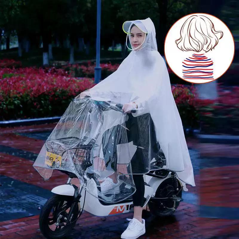 Electric Bike Raincoat for Women, Anti-Storm Matte Rainwear, Cute Transparent Rain Poncho, Thickened Internet Celebrity Style, Single-Person Full-Body