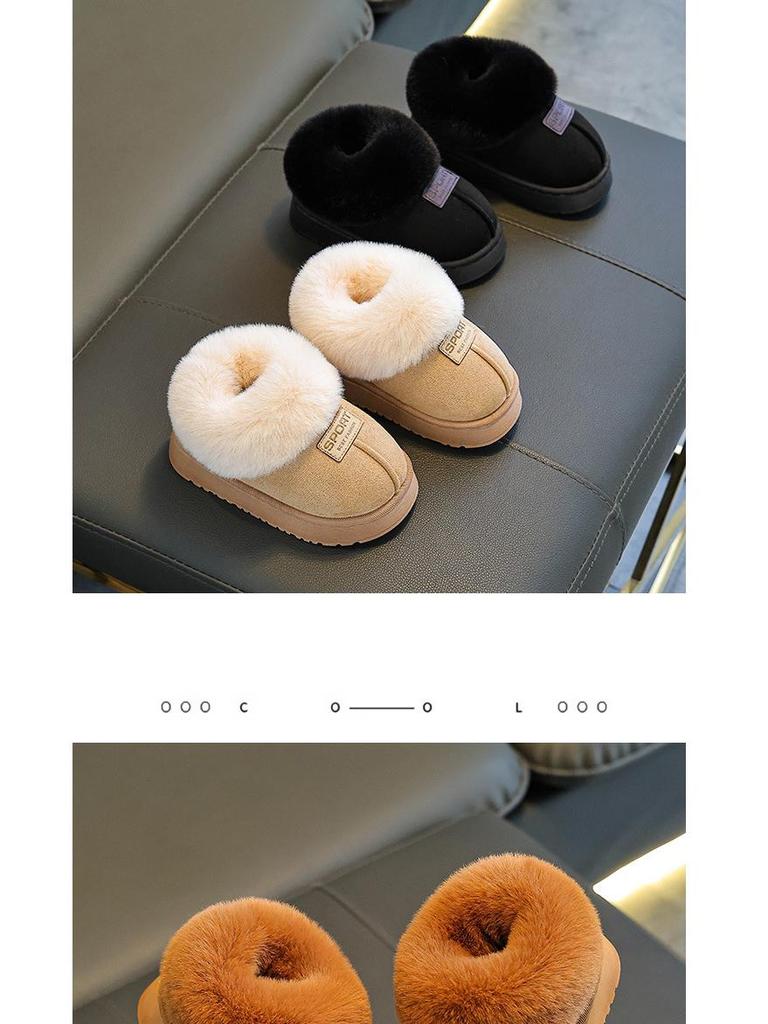 Autumn/Winter Kids Cartoon Snow Boots & Non-slip Indoor Warm Slippers for Boys.