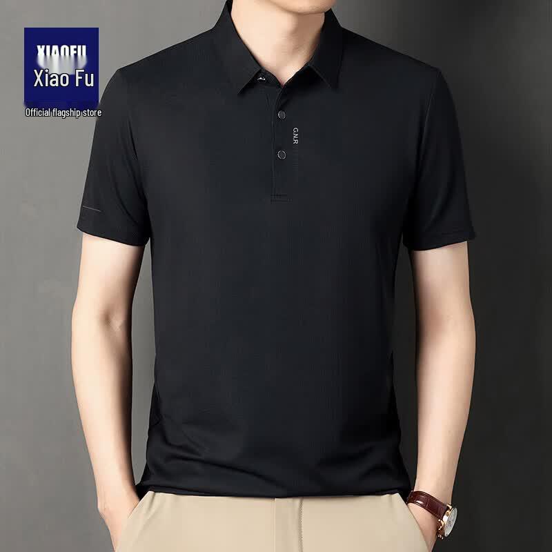 Men s Casual Short-Sleeve Polo Shirt XL