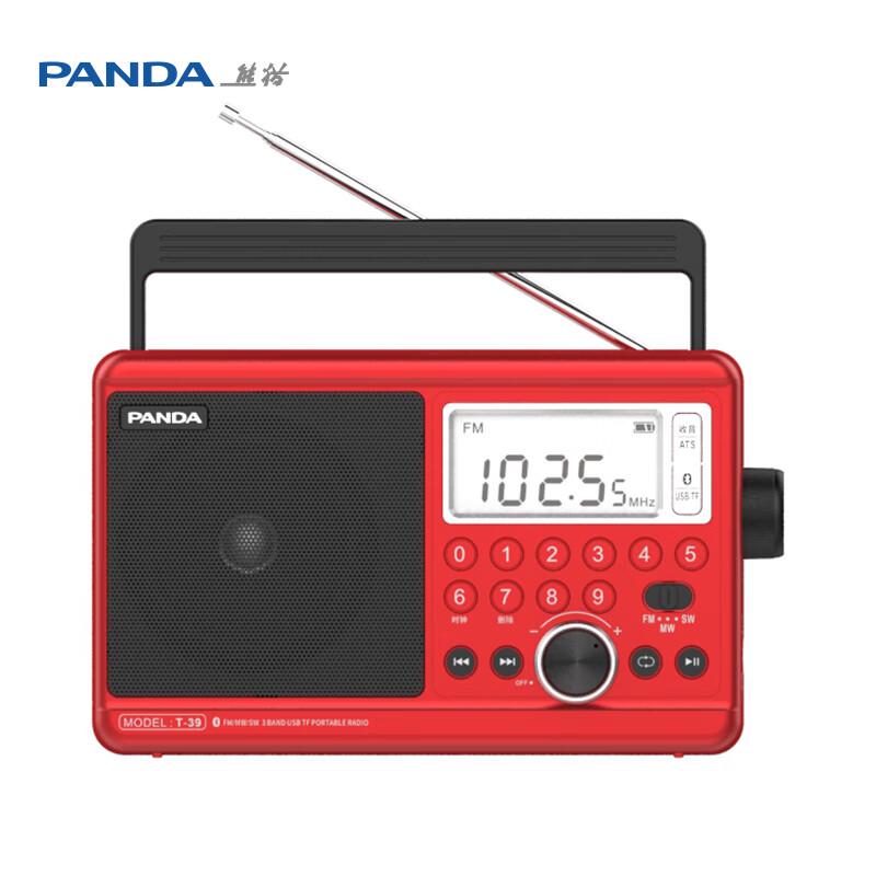 Panda Multi-Band Tischradio mit Medienwiedergabe