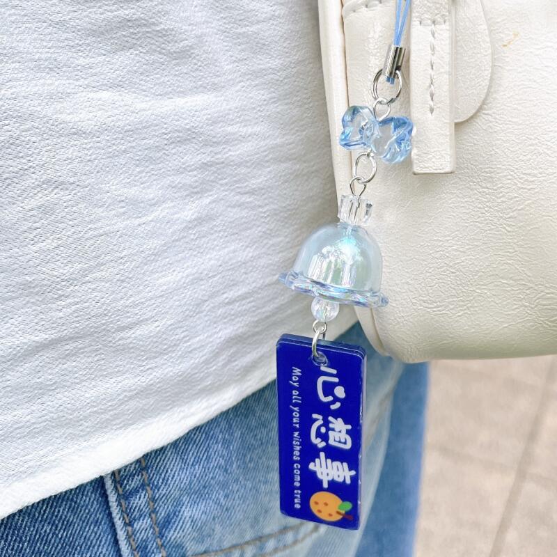 Lucky Charm Hooling Beads Mini Keychain Landscape Cute