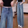 Women's High Waist Slim Fit Loose Wide Leg Jeans with Full Sky Stars Design - Spring/Autumn 2026 Collection