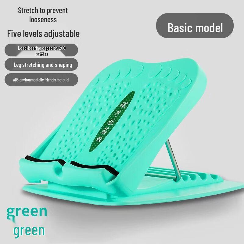 Adjustable Stretching Slant Board