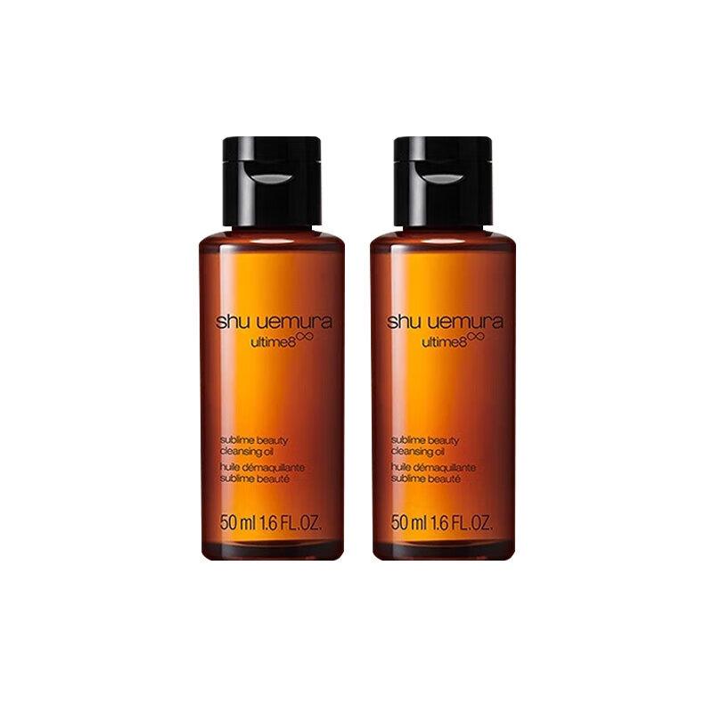 Shu Uemura Ultime8 Sublime Beauty Cleansing Oil