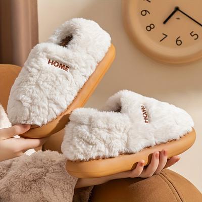 Warme, ultraweiche, kuschelige Plüschpantoffeln für Damen, rutschfeste Indoor-/Outdoor-Schuhe, perfekt zum Entspannen im Haus oder für Outdoor-Aktivitäten