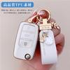 Key Case for Volkswagen Smart Key Case Volkswagen Key Cover Key Holder 3 Buttons