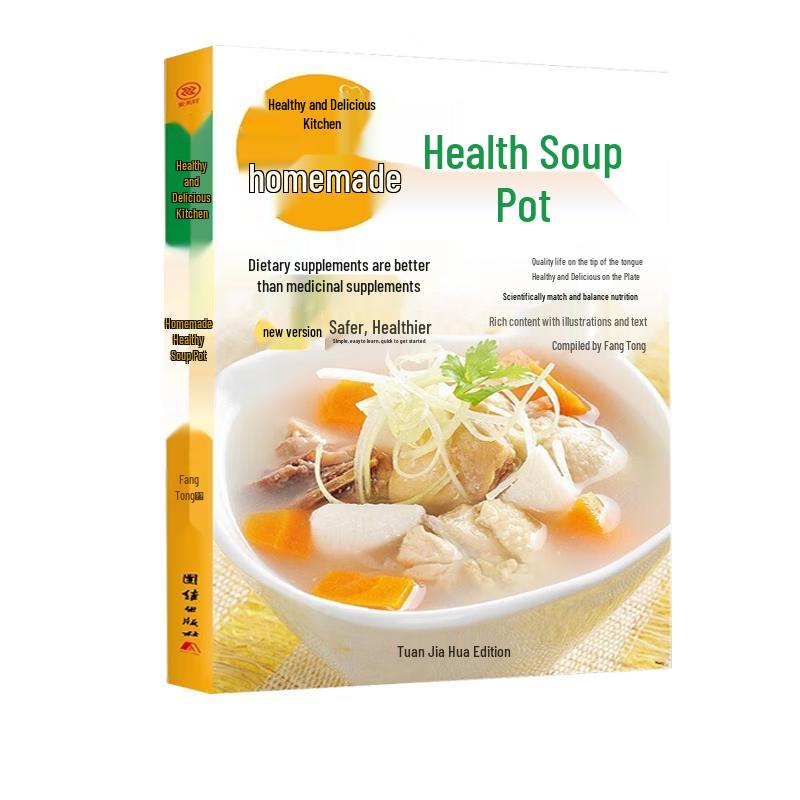 Home-Style Healthy Soups & Wellness Cookbook